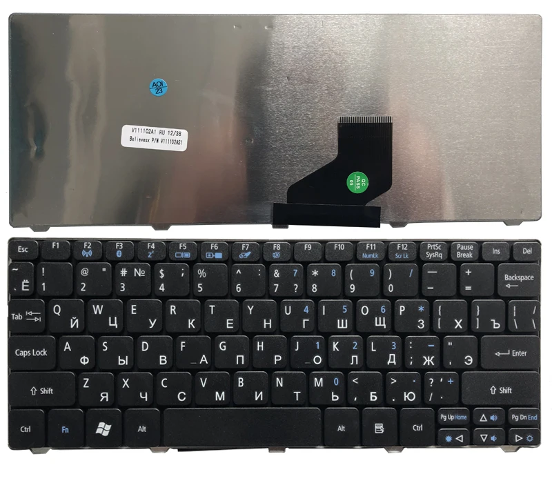 Для acer Aspire One D255 D260 D257 D270 D255E 522 AOD257 AOD260 AO521 AO532 AO533 532 532H 521 533 RU Русская клавиатура для ноутбука