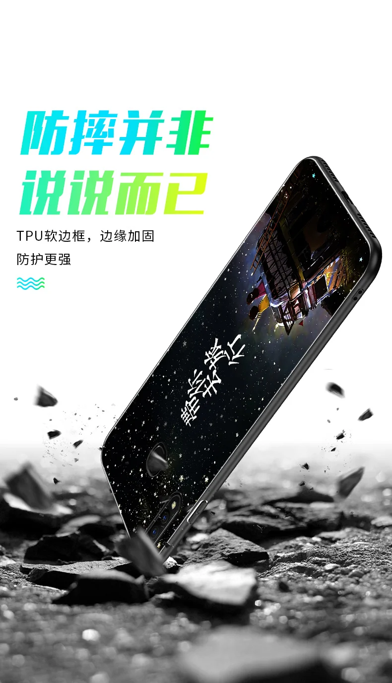 ДЛЯ vivo Z5X чехол Роскошный светящийся жесткий закаленное стекло защитный чехол на заднюю панель для vivo z5x Z5 X vivo z5x полное покрытие оболочки