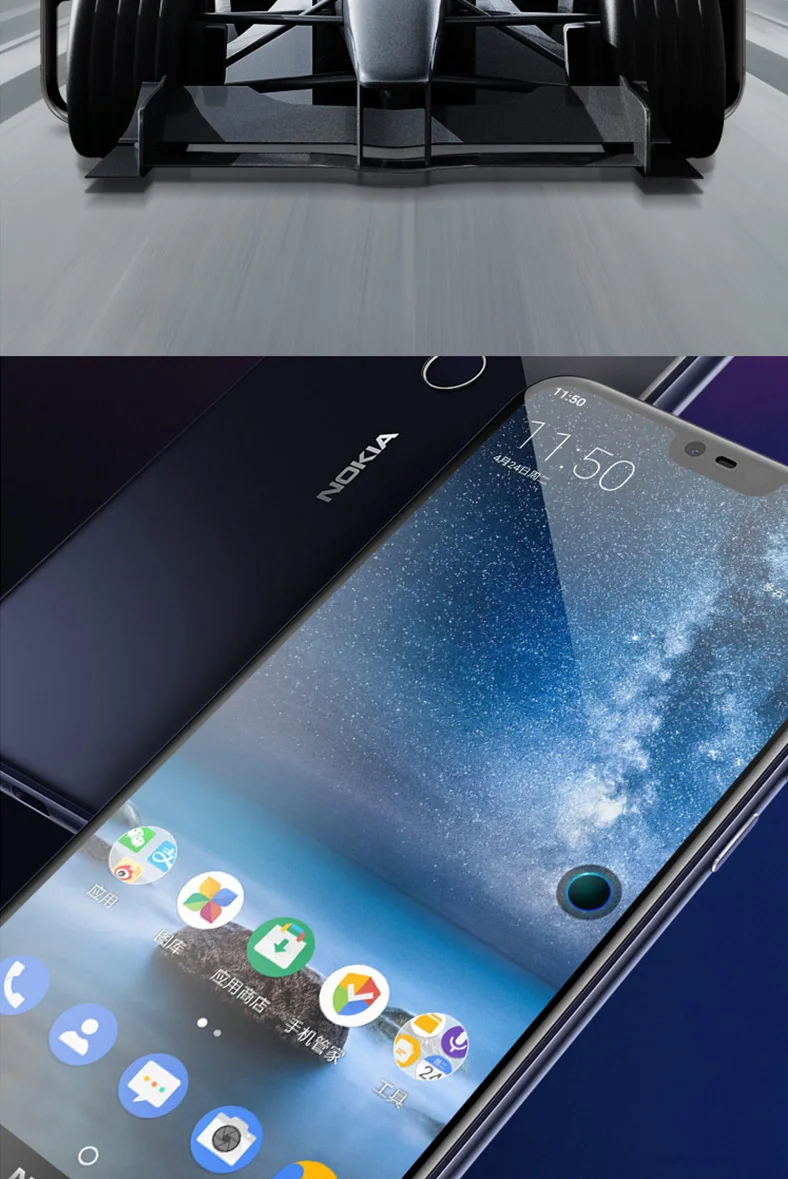 Мобильный телефон Nokia X6/6,1 plus, 6+ 64G, Восьмиядерный процессор Snapdragon 636, 5,8 дюймов, FHD, Мп+ Мп, камера, сканер отпечатков пальцев, смартфон