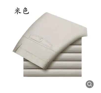 A62-2 Beige TECHOME модные брюки Мужская брендовая одежда размера плюс Весна Лето Новые повседневные брюки мужские хлопковые узкие брюки - Цвет: A62-2 Beige