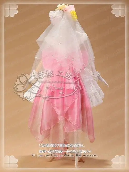 Аниме! Love Live! Женское свадебное платье Hoshizora Rin love wing bell Ball костюм для косплея