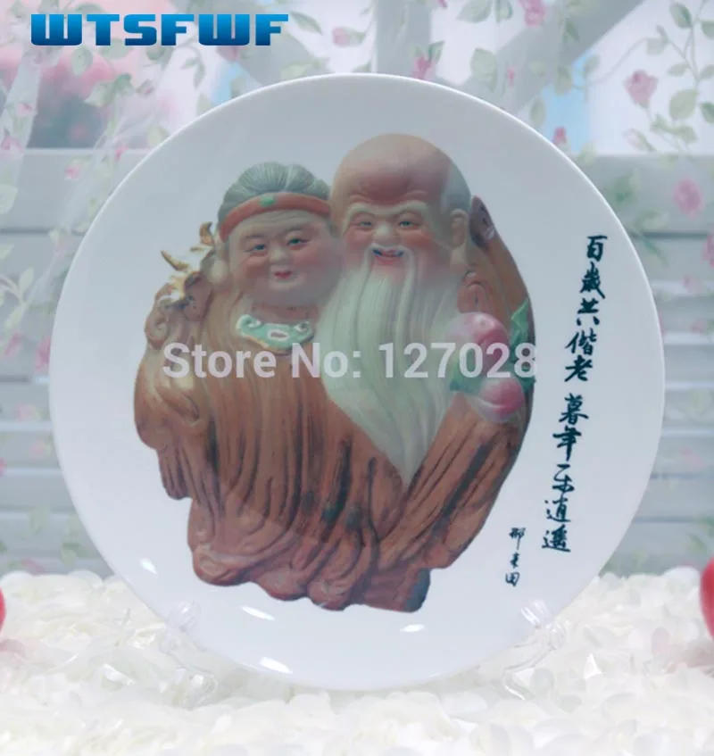Wtsfwf 100 листов/лот А4 обычная белая бумага для сублимации термопереводная бумага для кружек, чехлов для телефонов