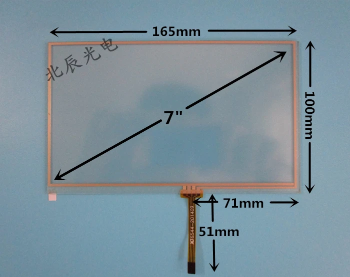 Оригинальный новый 7 дюймовый четырехпроводный резистивный сенсорный экран