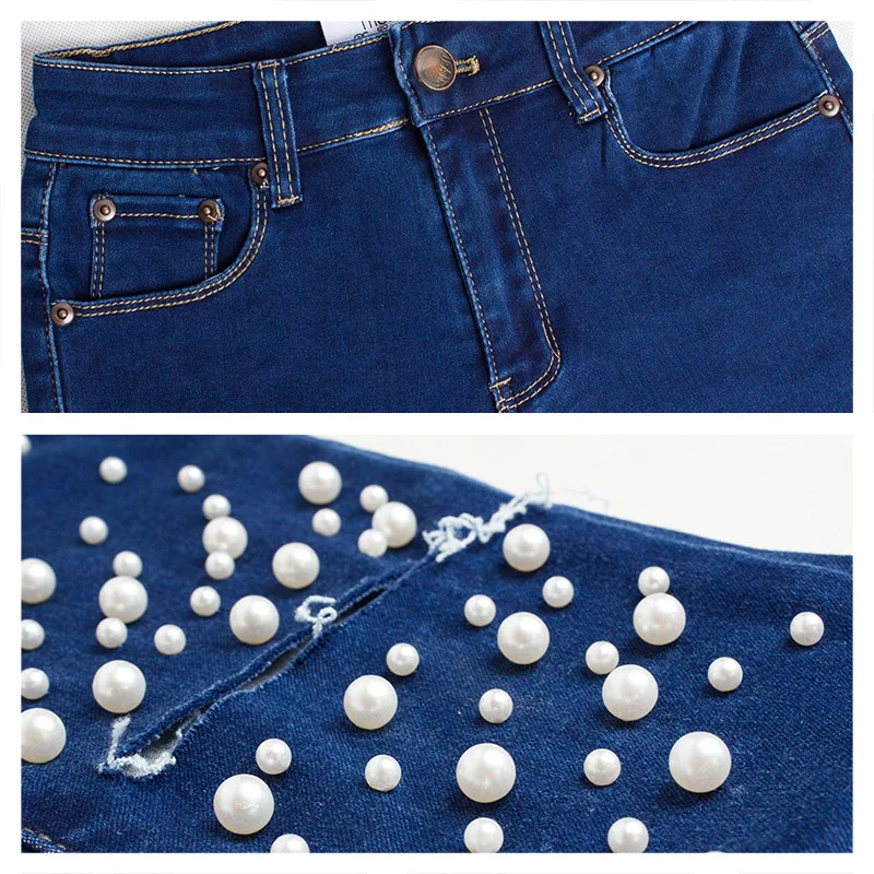 Женские джинсы с жемчугом весна осень 2018 модные обтягивающие Стрейчевые