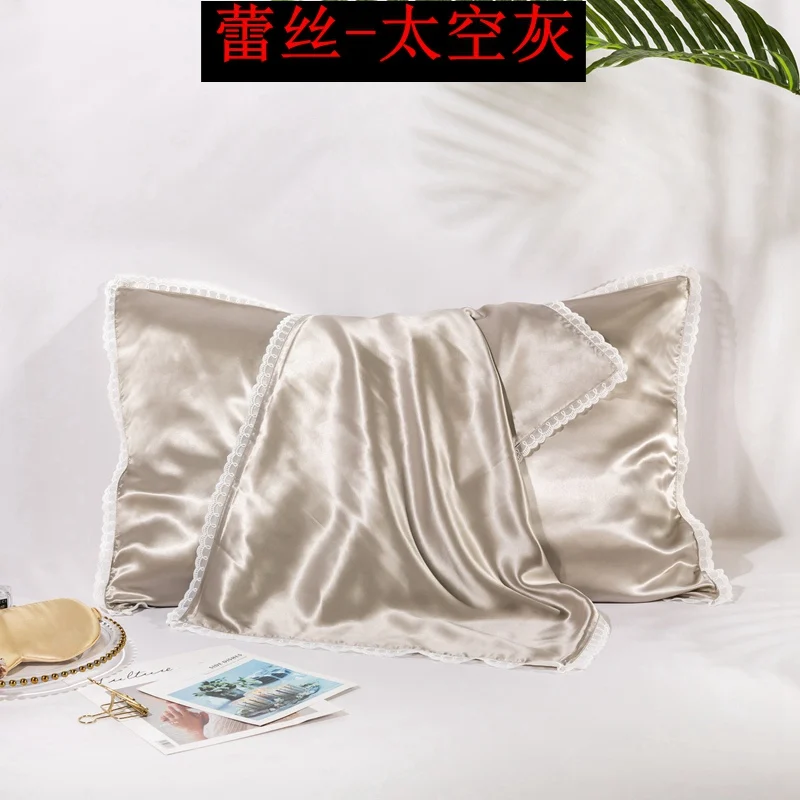 light gray Односторонний чехол для подушки шелк чистый 25 momme натуральный тутового кружева чехол для подушки для волос Роскошный 48x74 см домашний текстиль - Цвет: light gray