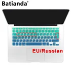 Силиконовая крышка клавиатуры с градиентом русского алфавита для MacBook Air 13 