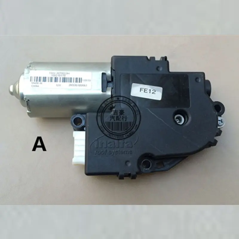 Для Geely Emgrand 7 EC7 EC715 EC718 Emgrand7 E7, Emgrand7-RV EC7-RV EC715-RV EC718-RV EC-HB, автомобильная панорамная крыша мотор - Цвет: A