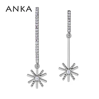 anka simple snowflake shape earrings brand top zircon elegant long chain asymmetric earrings dangle fashion jewelry 26191
