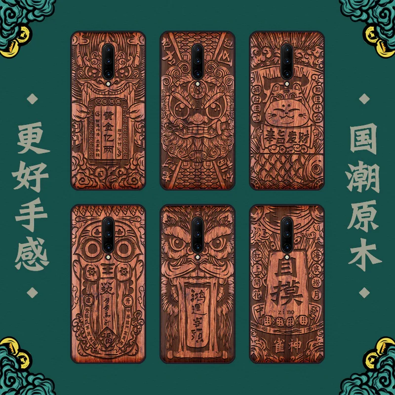 Handmade wood phone case For ONEPLUS 7 PRO cover Natural real Chinese calligraphy s characters Ebony | Мобильные телефоны и