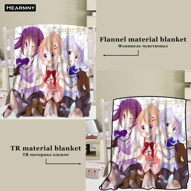 Gochuumon Wa Usagi Desu Ka одеяла с 3D принтом мягкое одеяло для дома/дивана/постельных