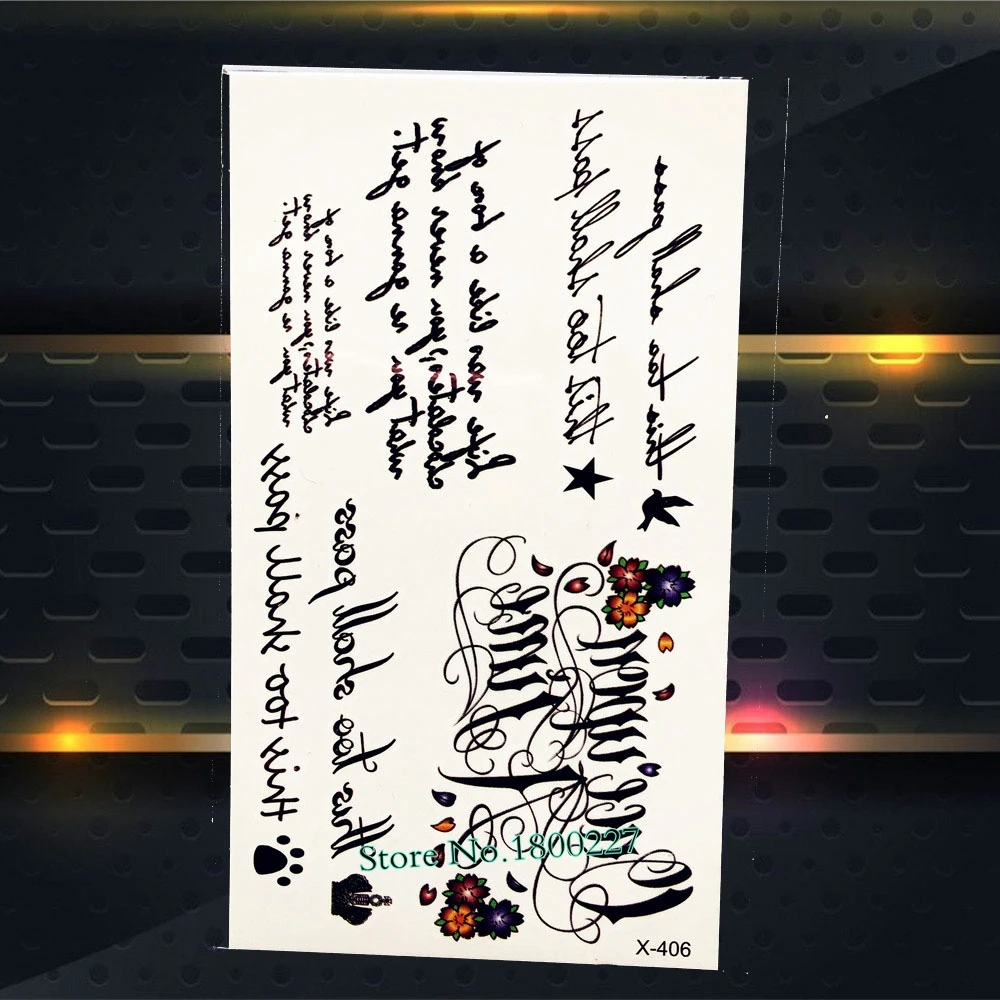 Любовное сердце цитаты черные временные татуировки наклейки для боди-арта