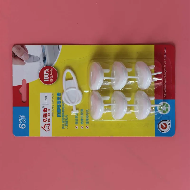 Child Safety Protection Household Socket Cover Children Anti-Shock 6 Loading / Card 3-Phase CMW205 | Мать и ребенок