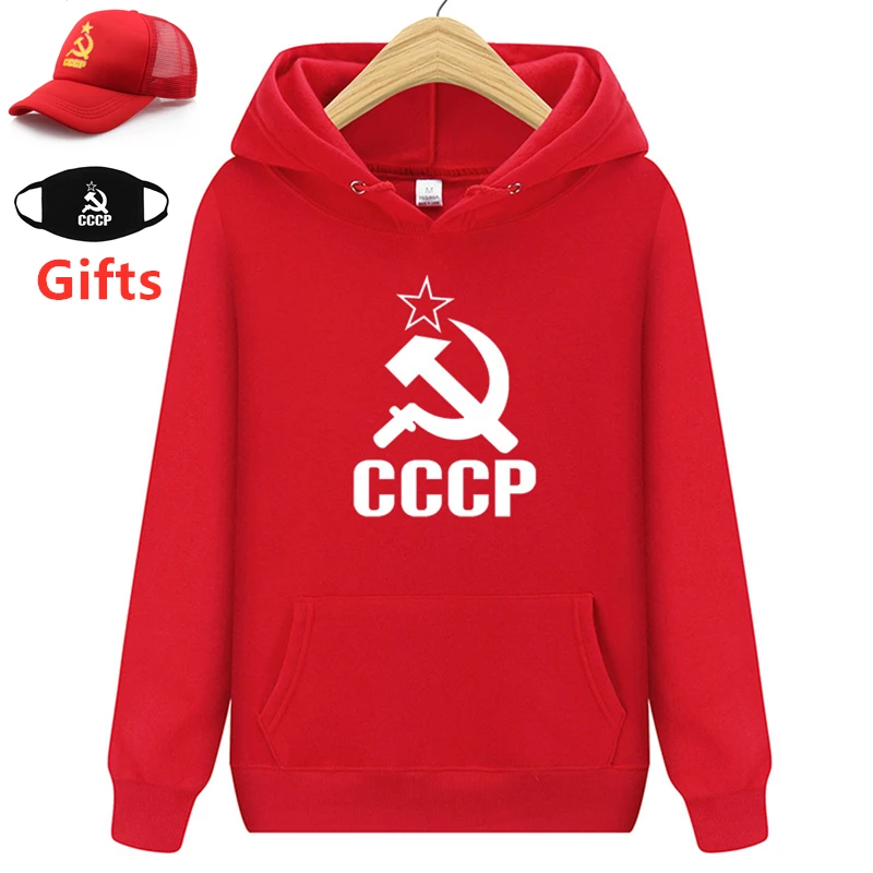 Кепка и маска подарки CCCP толстовки СССР для мужчин женщин свитшоты хип хоп рэппер