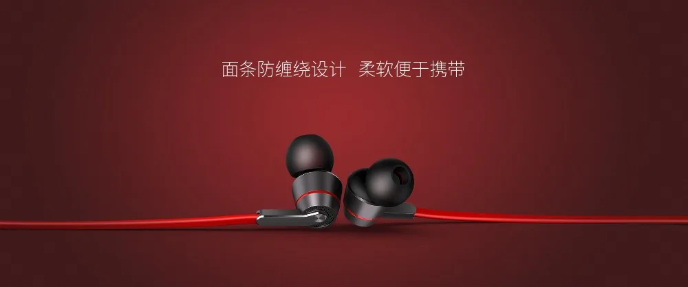 Оригинальный zte Nubia красный стерео Hi-Fi мм 3 5 наушники-вкладыши удаленный микрофон