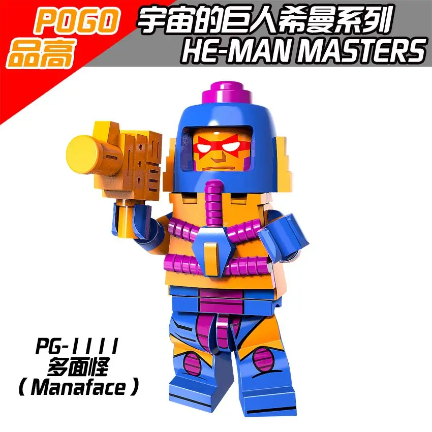 PG-1111 Одиночная он-человек мастера Zodak погремушка Ram Man PAKER Ske Letor Sorceress TRI-KLOPS строительные блоки игрушки для детей PG8089 - Цвет: PG-1111