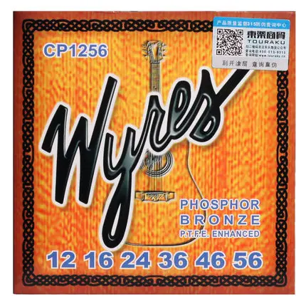

Wyres CP1256 с покрытием фосфорная бронзовая PTFE Акустическая гитара, ручная сборка струн, Сделано в Канаде