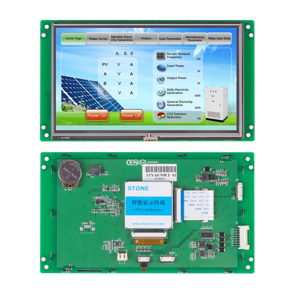 STONE 7 Inch Graphic TFT LCD Module High Brightness Intelligent Control Board HMI Smart Touch Screen Display with UART Port