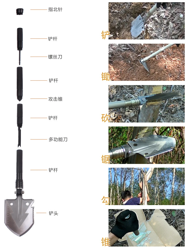 A03 новая многофункциональная Инженерная лопата, складная Военная Лопата для самообороны, инструменты для кемпинга, оборудование для выживания