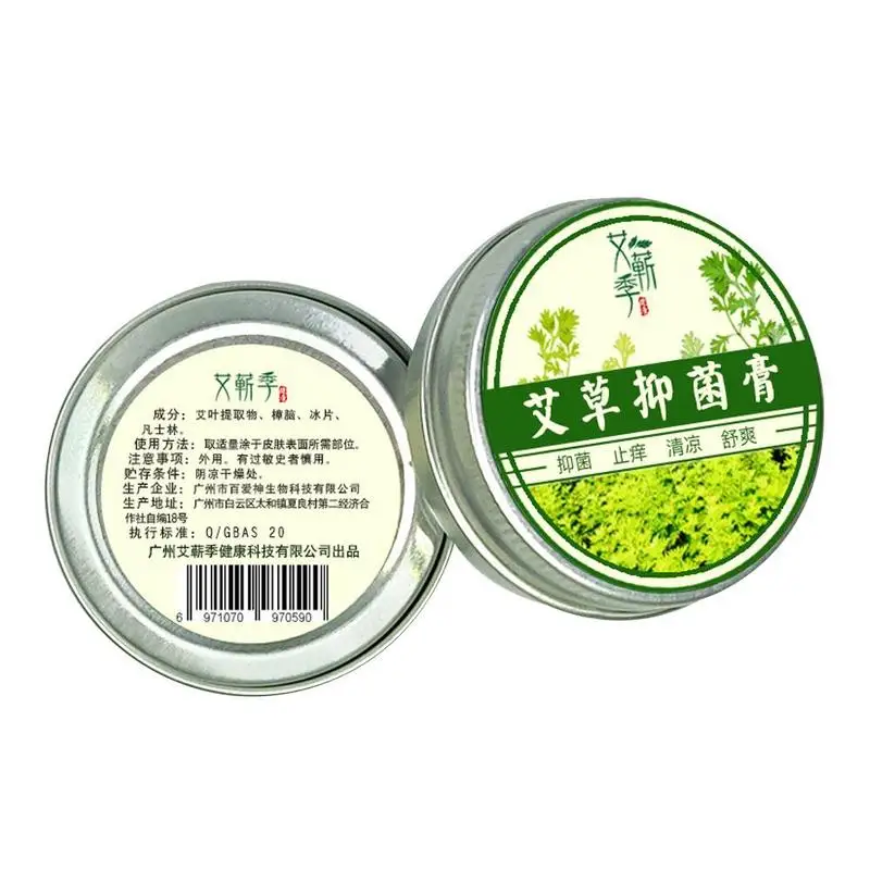 1bottle Herbal Moxa Essential Cream Itching Moxibustion Oil Massage Ai Cao Antibacterial Ointment Anti-mosquito Bite |