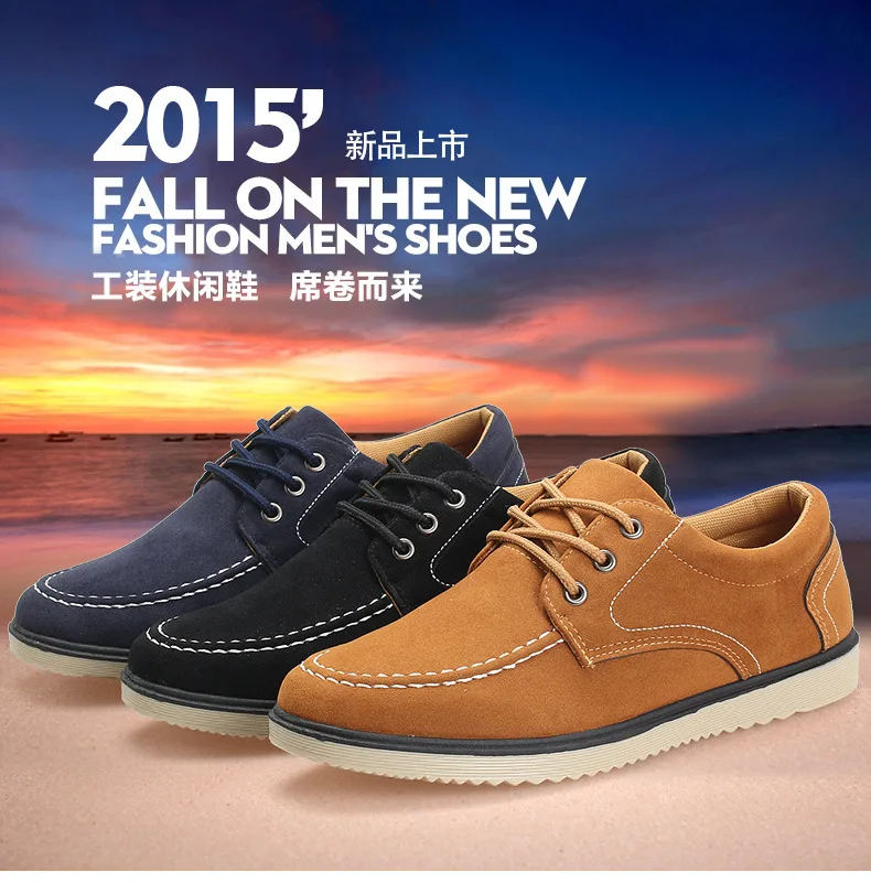 2015 новые люди свободного покроя скраб кожи дышащая мужская обувь | Обувь