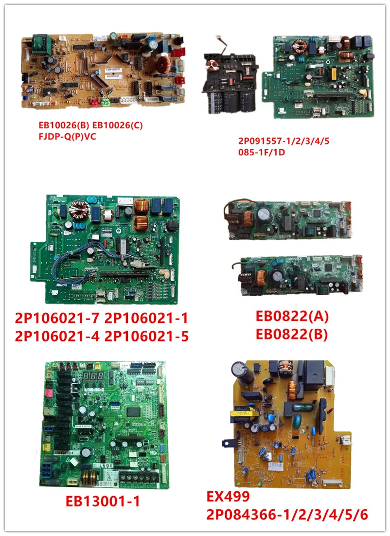 

EB10026(B)(C) Φ (P)VC | 2P091557-1/2/3/4/5 | 085-1F/1D | 2P106021-1/4/5/7 | EB0822(A)(B)| EB13001-1 | 2P084366-1/2/3/4/5/6 EX499