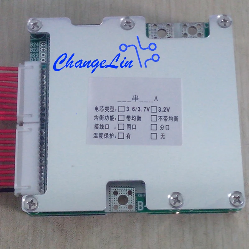 24S 72V 86V 8A 28A литий ионная Lipo Lifepo4 литиевая батарея Защитная плата BMS полимерные