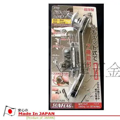 Japan SUNFLAG ratchet wrench 10-12mm with humpback approved the first batch of sleeve adapter 770 | Инструменты