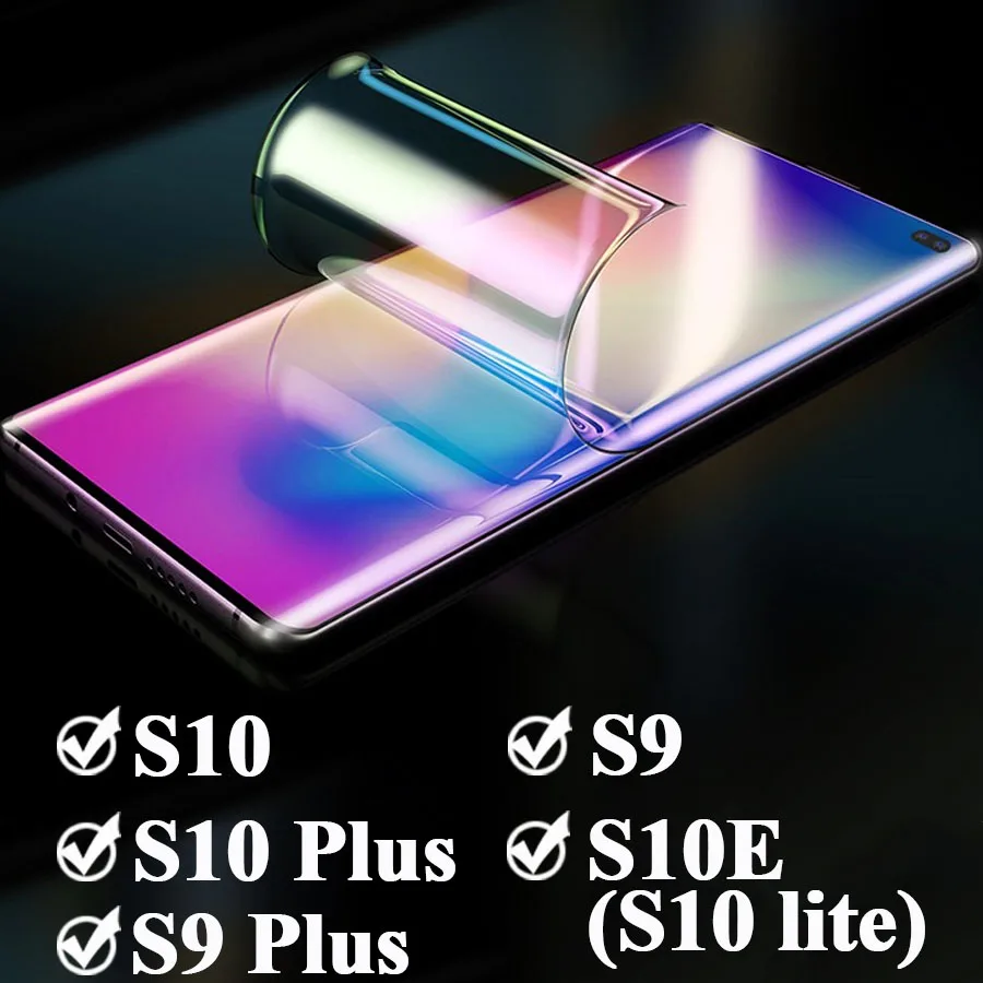 Защитная пленка для экрана samsung galaxy s10 plus tpu tremp verre hydrogel s9 s10e s10plus lite light s 9 10