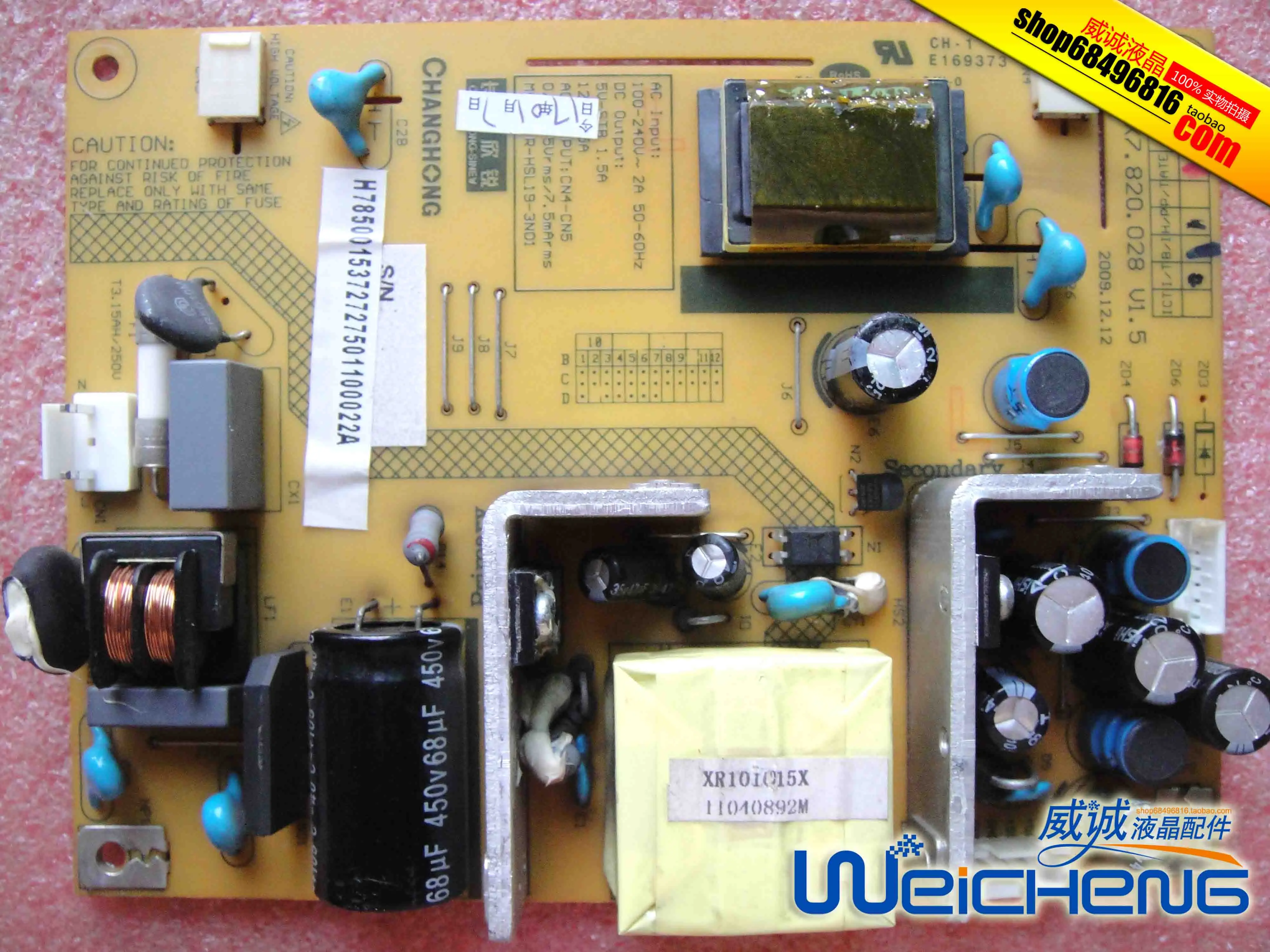 

LT19629 9610 power board FSP038-2L01 HX7.820.028 3BS02088