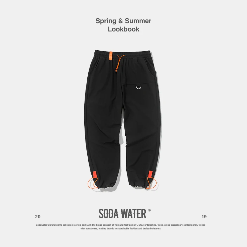 Мужские шаровары на шнуровке sodawater черные спортивные штаны повседневные для бега