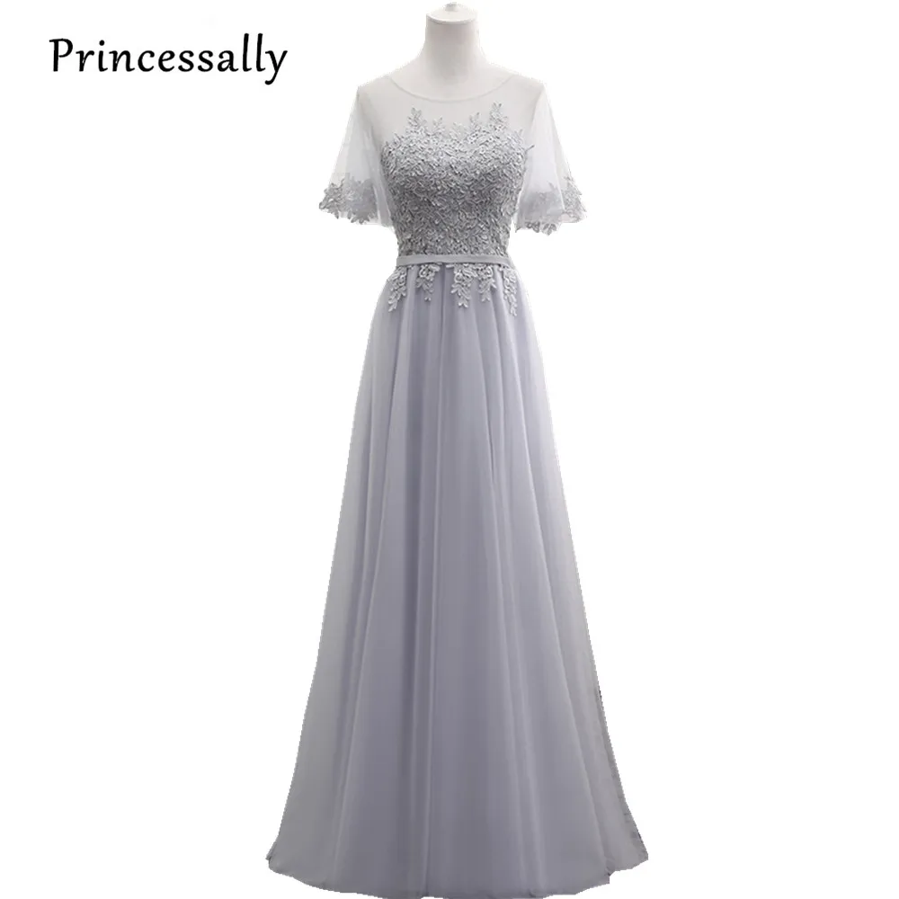 Женское праздничное платье Элегантное длинное серое для подружки невесты