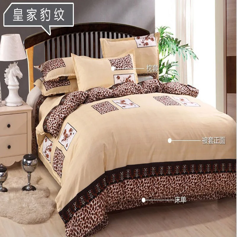 Комплект постельного белья из хлопка с леопардовым принтом 4 предмета