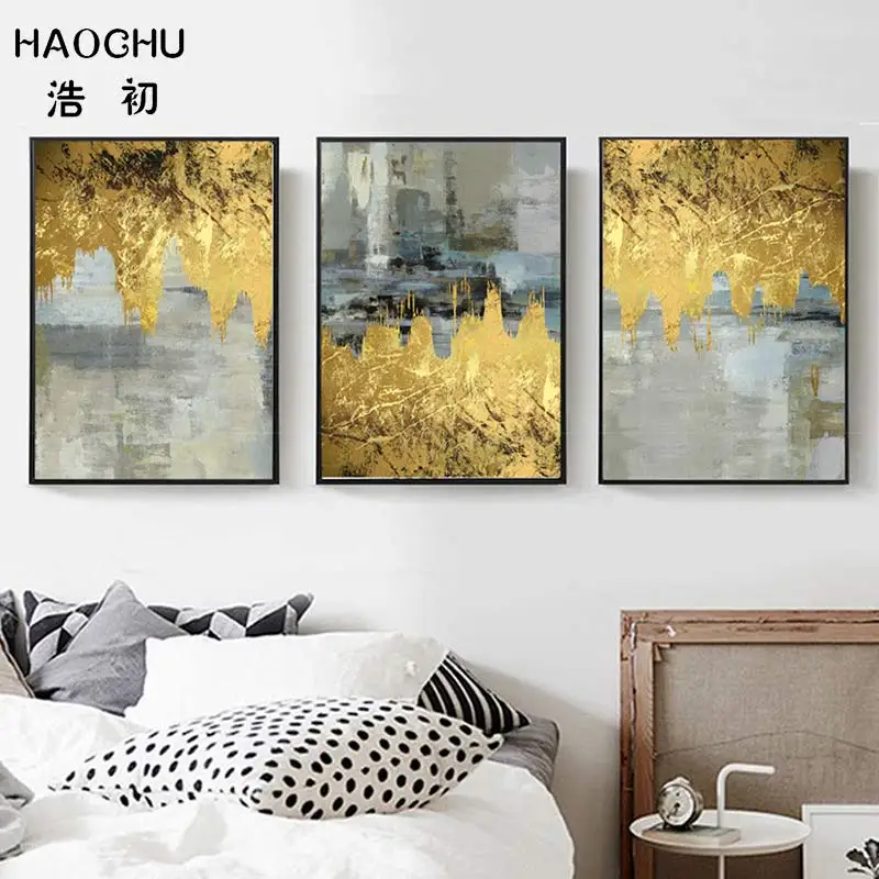 HAOCHU Европейская классическая золотая фольга абстрактный узор художественная
