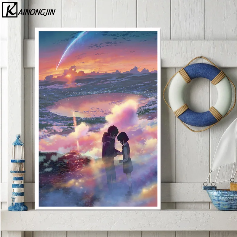 002 Плакат Kimi no na wa ваше имя Япония Фильм аниме плакаты и принты Холст Живопись стены Искусство Картина гостиная украшение дома - Цвет: 002