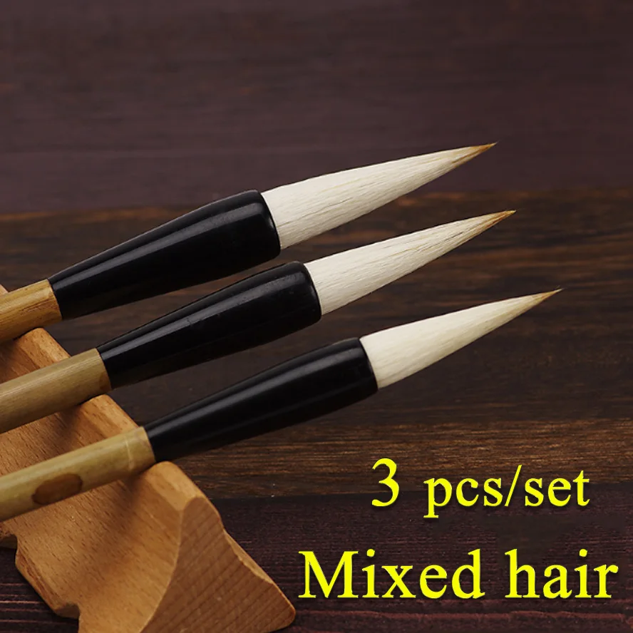 3 шт. кисти для китайской каллиграфии|calligraphy brush|chinese brushchinese painting brush |