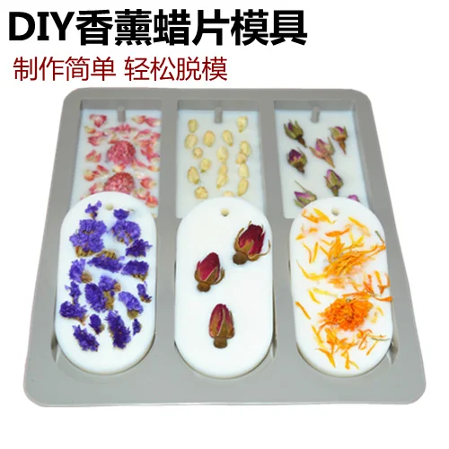 Форма для соевого воска CHUANGGE ароматерапевтическое эфирное масло формочка