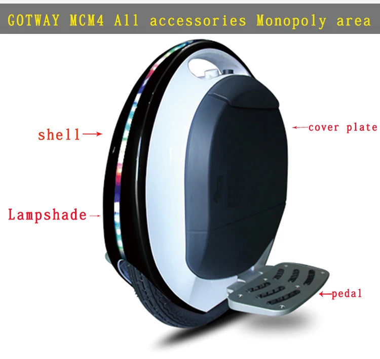 Gotway MCM4 Электрический Одноколесный велосипед оригинальные аксессуары, оболочка, кабан, контроллер, ручка бар, абажур, вертикальная колонка, зарядное устройство