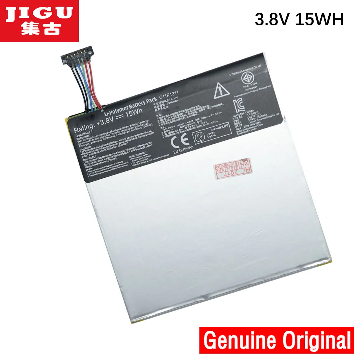 Оригинальный аккумулятор JIGU для ноутбука C11P1311 ASUS Для FonePad ME175CG Fonepad 7 HD MeMO Pad K00Z