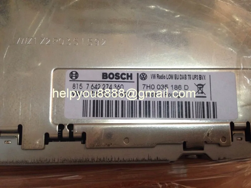 Новинка BOSH single CD Радио 7H0 035 186D с кодом для Volkswagen VW Touareg автомобильное радио