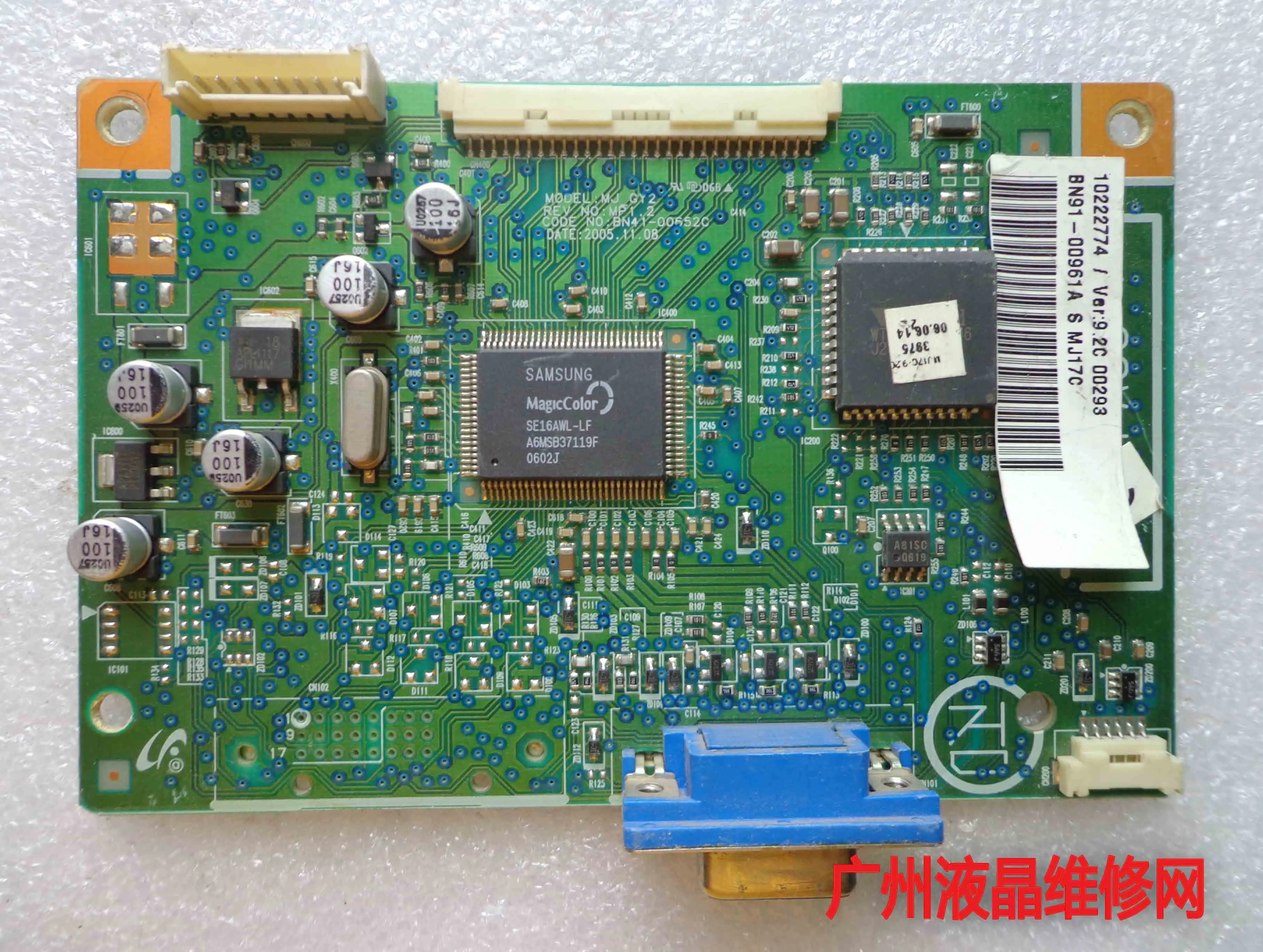 911N Fang Bing LS19MJAKBY/XSF декодирование материнской платы MJ GY2 MP1.2 BN41 00652C|Блоки питания для