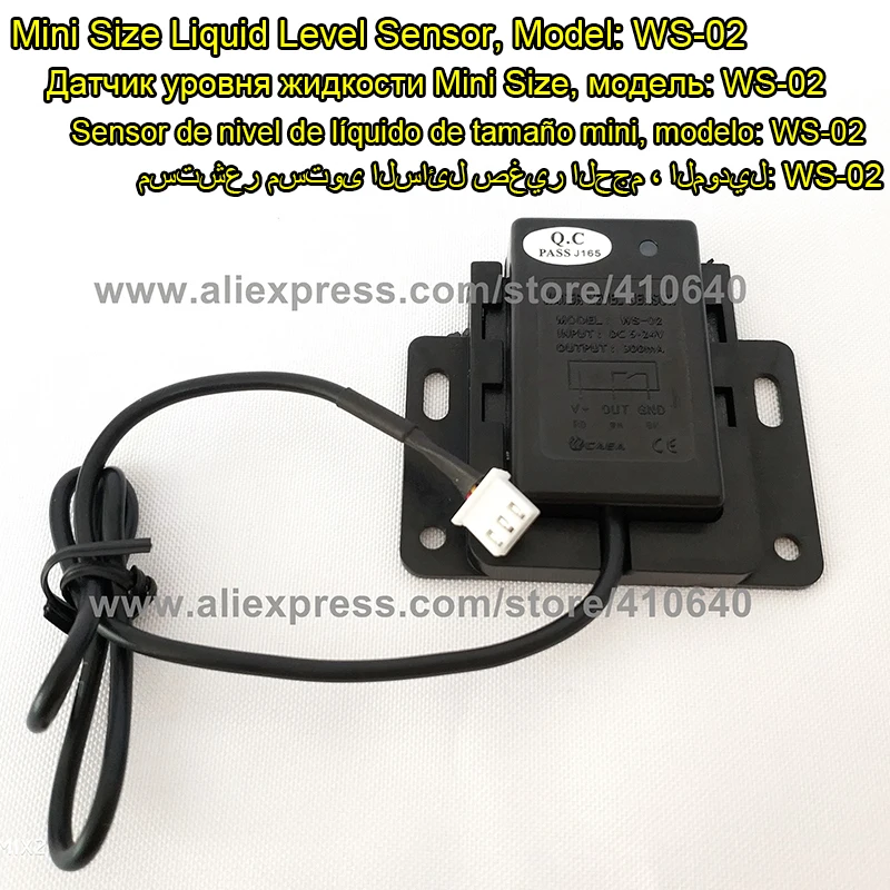 Бесконтактный уровня жидкости Сенсор для Tank|water switch sensor|sensor level waterswitch |