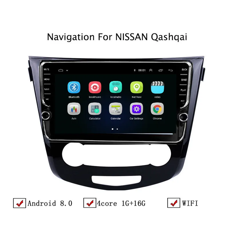 10 1 "Android 8 автомобильный gps навигатор для Nissan Qashqai X Trail 2016 2018 Автомагнитола стерео