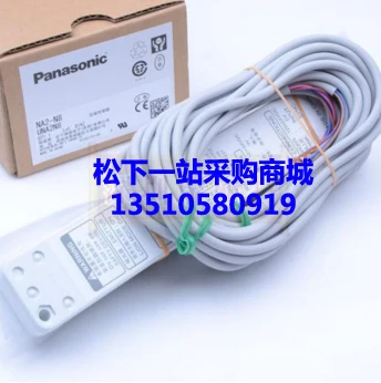 

Brand new original authentic Panasonic light curtain sensor area sensor NA2-N8 NA2-N12 NA2-N16 NA2-N20 NA2-N24 NA2-N28