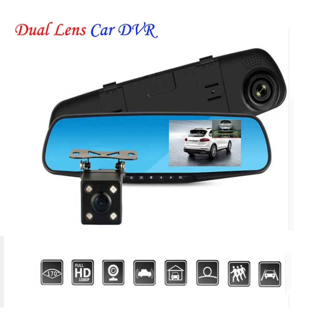 4 3 дюймов lcd автомобильный видеорегистратор с двумя объективами Автомобильная