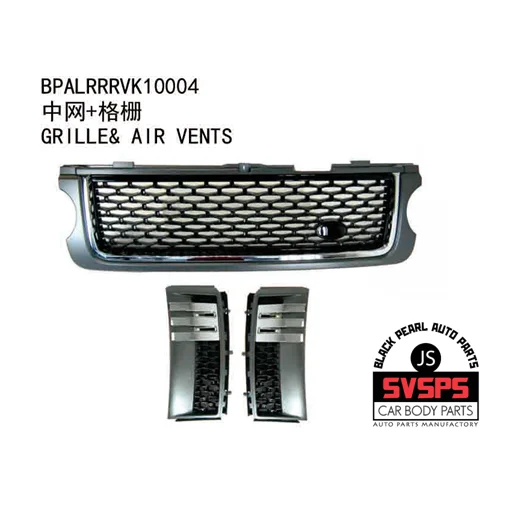 3 шт. Высококачественная Передняя средняя решетка с боковыми вентиляционными