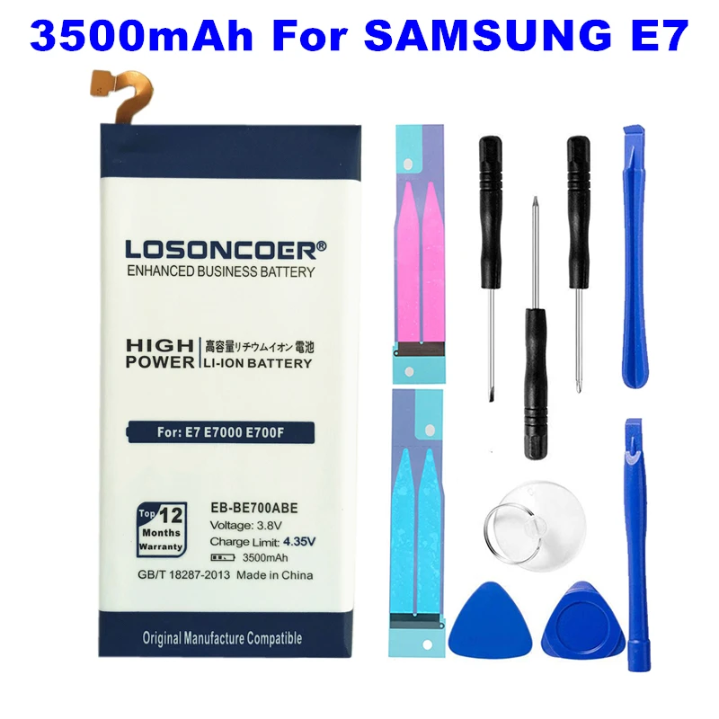 Аккумулятор LOSONCOER EB-BE700ABE 3500 мАч для Samsung Galaxy E700F E7 E7000 аккумулятор большой емкости