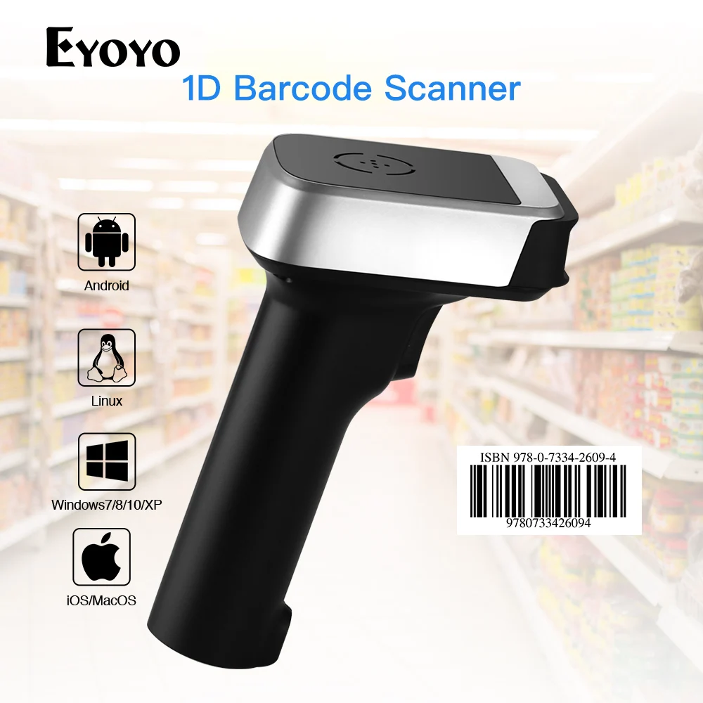 Eyoyo беспроводной сканер штрих кода 1D 2 4G портативный ПЗС ридер для POS iPad iOS Android