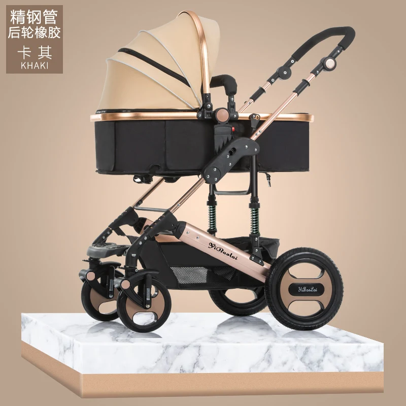 Коляска Babyfond складная с высоким ландшафтом двусторонний Сверхлегкий