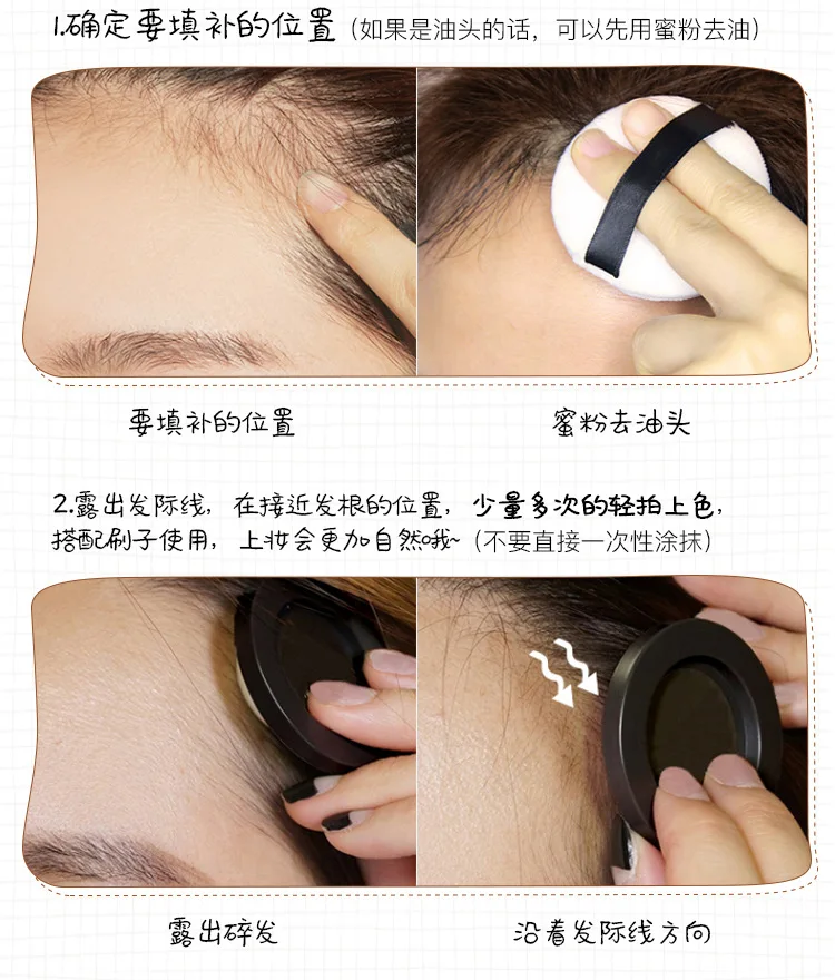 Волшебная пушистая тонкая пудра для волос Pang Hair Line Shadow Makeup, консилер для волос, покрытие для корней волос, мгновенное покрытие серого цвета, 4 г