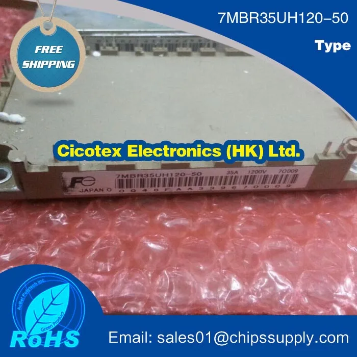 Модуль бтиз 7MBR35UH120-50